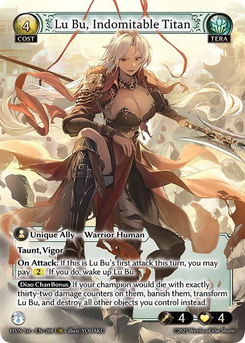 Lu Bu, Indomitable Titan // Lu Bu, Wrath Incarnate [UR] - Abyssal Heaven