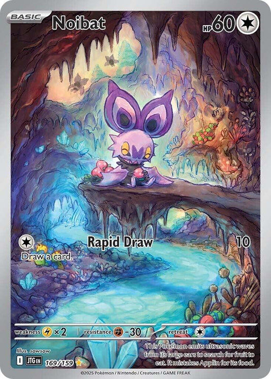 Noibat - 169/159