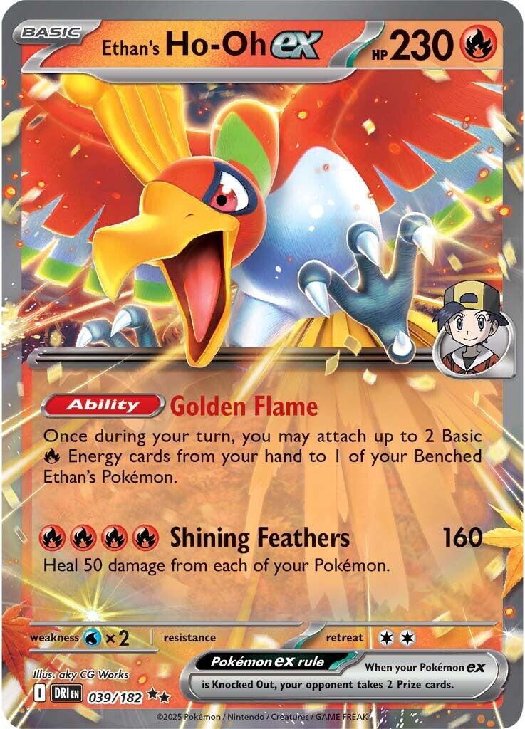 Ethan's Ho-Oh ex - 039/182