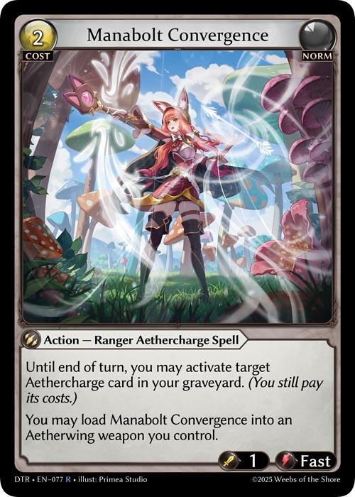 Mana's Cascade [DTR1E - 028]