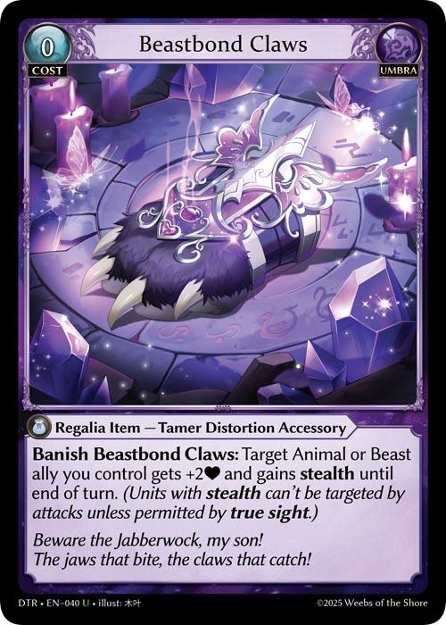 Grand Archive - Distorted Reflections – Hobby Stop TCG