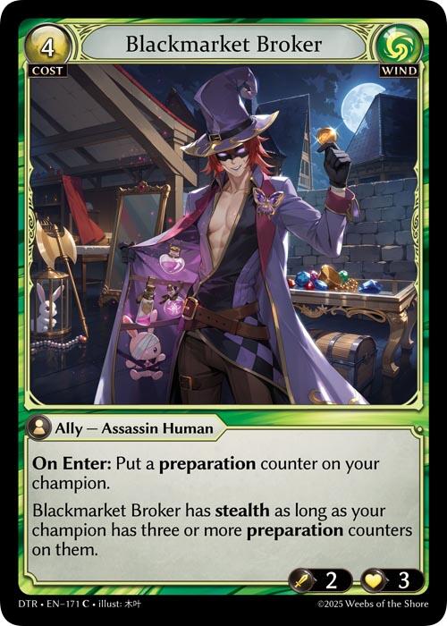 Blackmarket Broker [DTR1E - 171]
