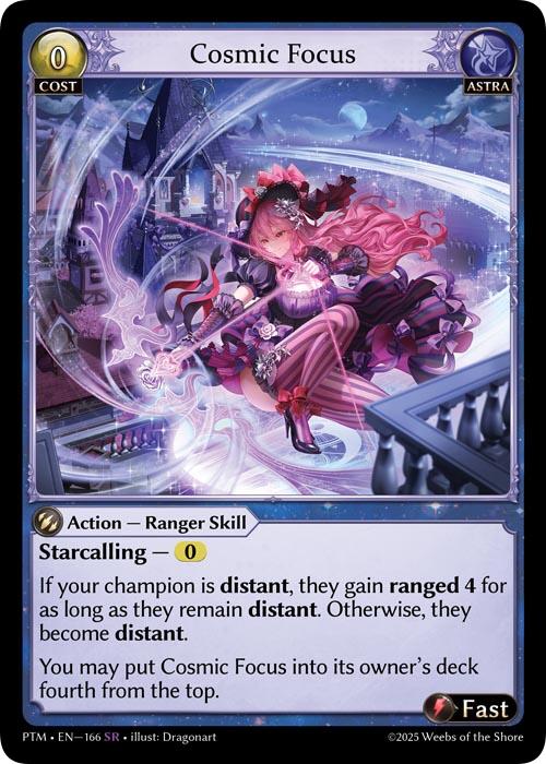 Grand Archive - Phantom Monarchs – Hobby Stop TCG
