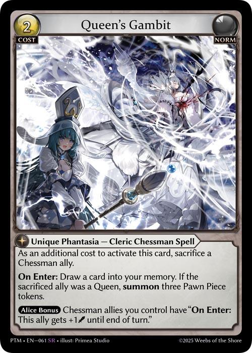 Grand Archive - Phantom Monarchs – Hobby Stop TCG