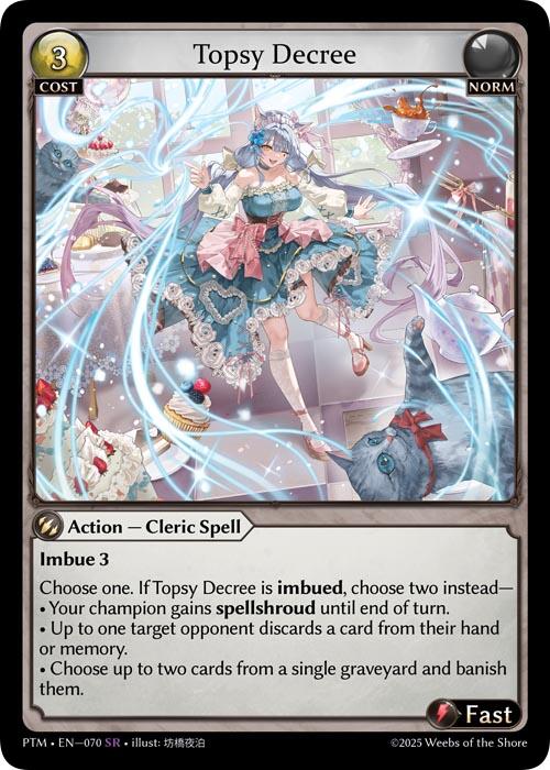 その他 grand archive Topsy Decree SR foil Grand Archive - Phantom Monarchs – Hobby Stop TCG