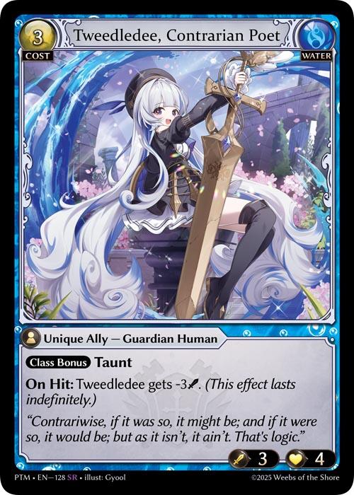 Grand Archive - Phantom Monarchs – Hobby Stop TCG