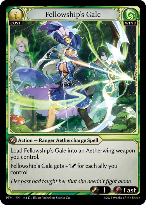 Fellowship's Gale (Curio Foil)