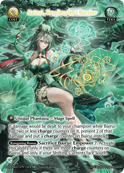 Grand Archive TCG Singles – Hobby Stop TCG