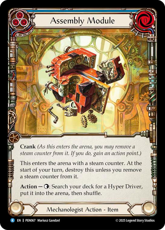 Assembly Module (Blue)