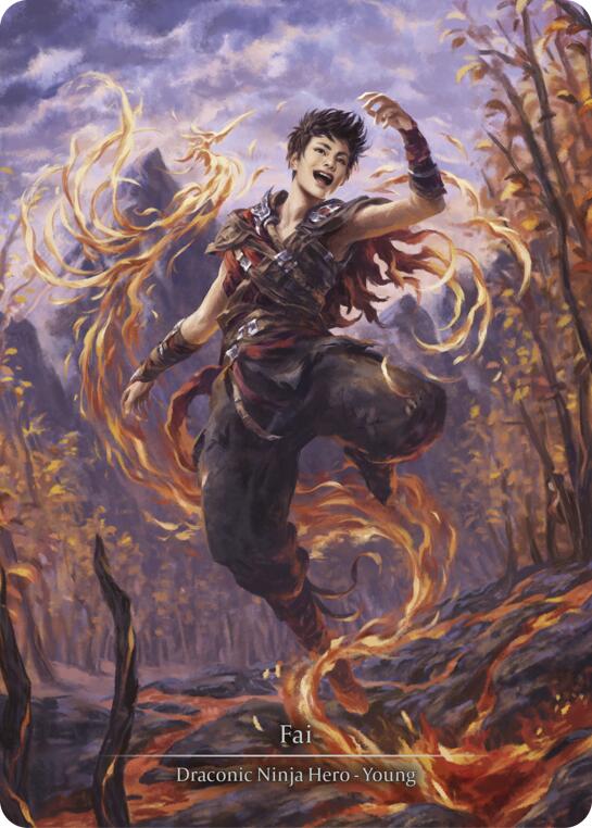 FAB - Compendium of Rathe – Hobby Stop TCG