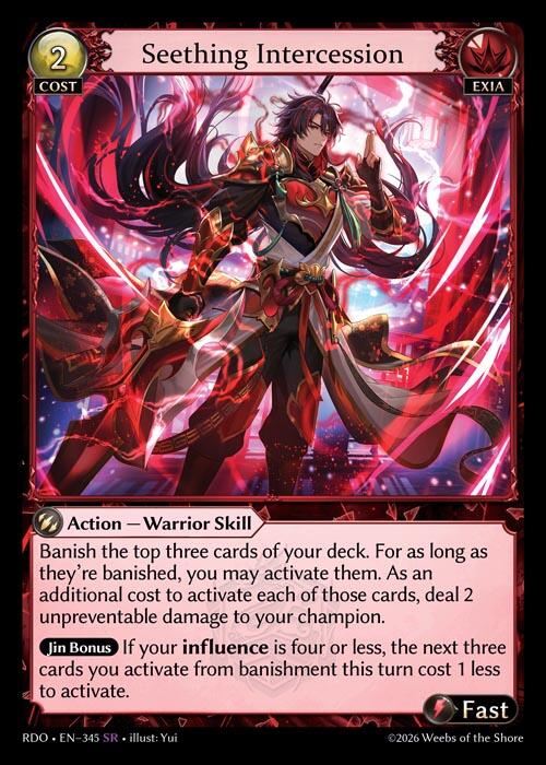 Seething Intercession