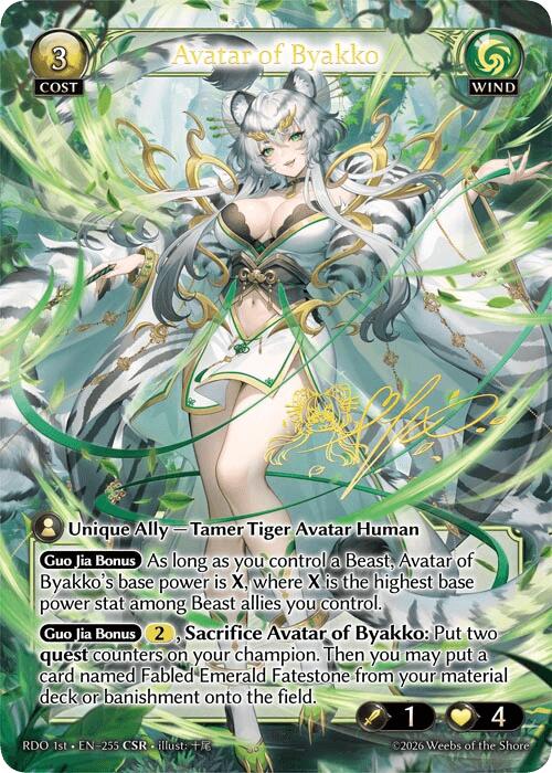 Grand Archive TCG Singles – Hobby Stop TCG