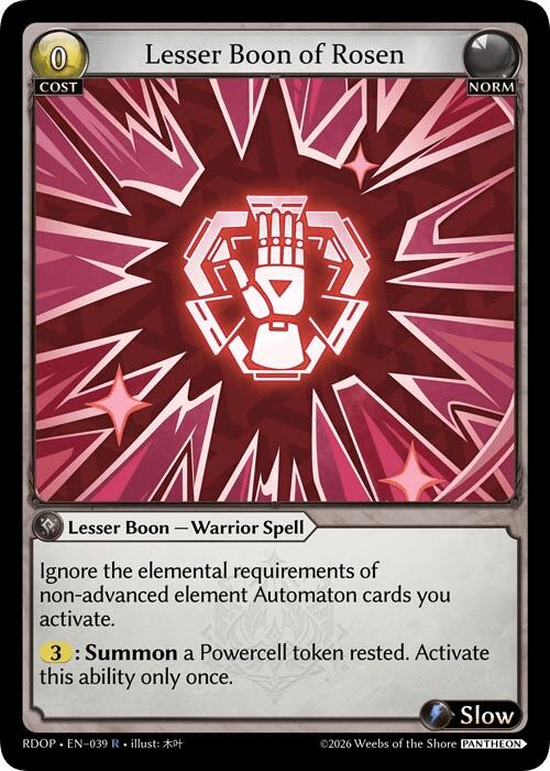 Lesser Boon of Rosen