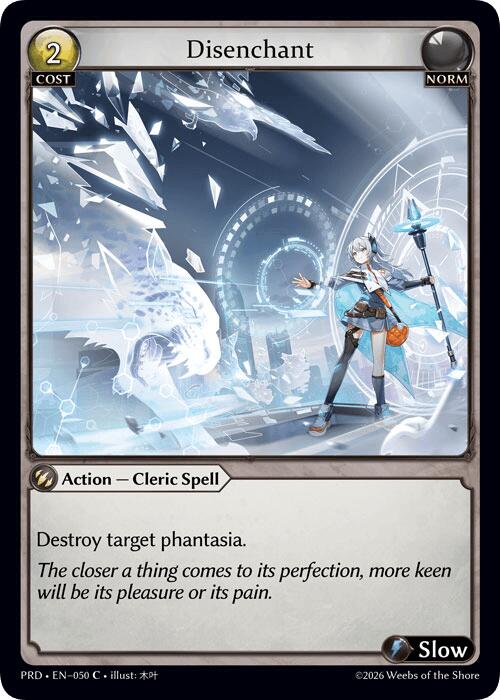 Disenchant (Interference Curio Foil)