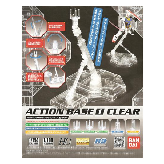 Action Base 1 Clear 1/100