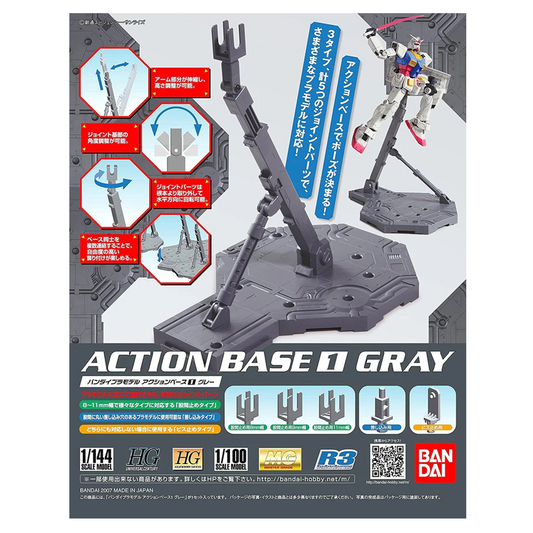 Action Base 1 Gray 1/100