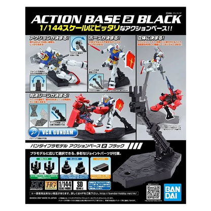 Action Base 2 Black 1/144