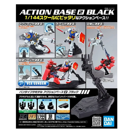 Action Base 2 Black 1/144