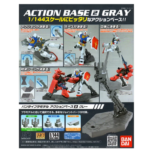 Action Base 2 Gray 1/144