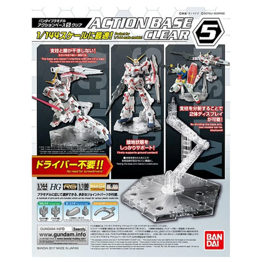 Action Base 5 Clear