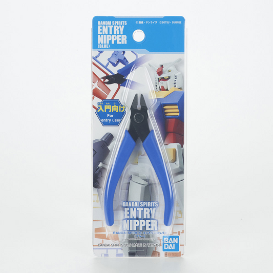 BANDAISPIRITS ENTRY NIPPER [BLUE]