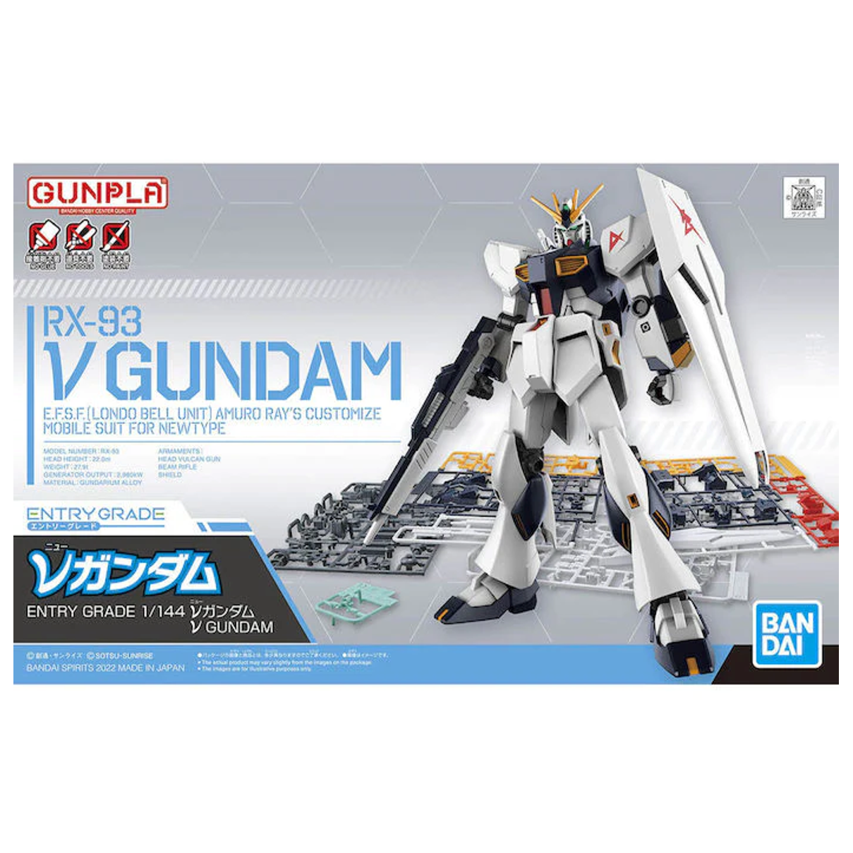 ENTRY GRADE 1/144 ν Nu GUNDAM