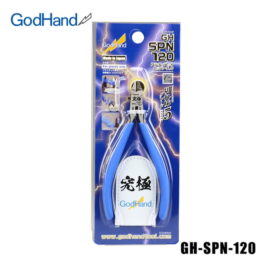 GodHand - Precision Nippers SPN-120 (w/ Protection Cap)