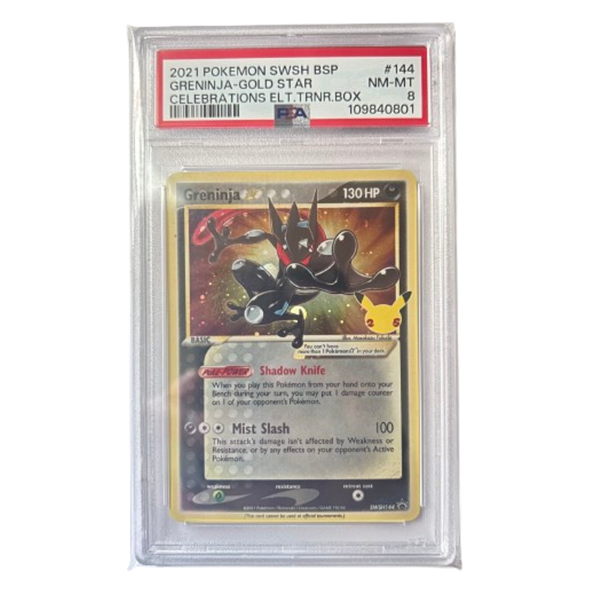 Greninja SWSH [Black Star Promo 144] PSA 8 [109840801]