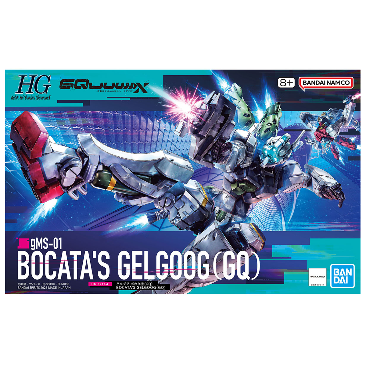 HG 1/144 [5] BOCATA’S GELGOOG(GQ)