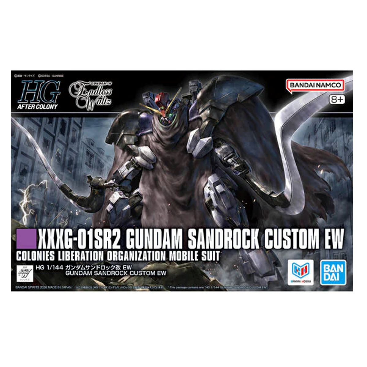 HG 1/144 Gundam Sandrock Custom EW [2026]