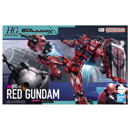 HG 1/144 [4] RED GUNDAM GQuuuuuuX