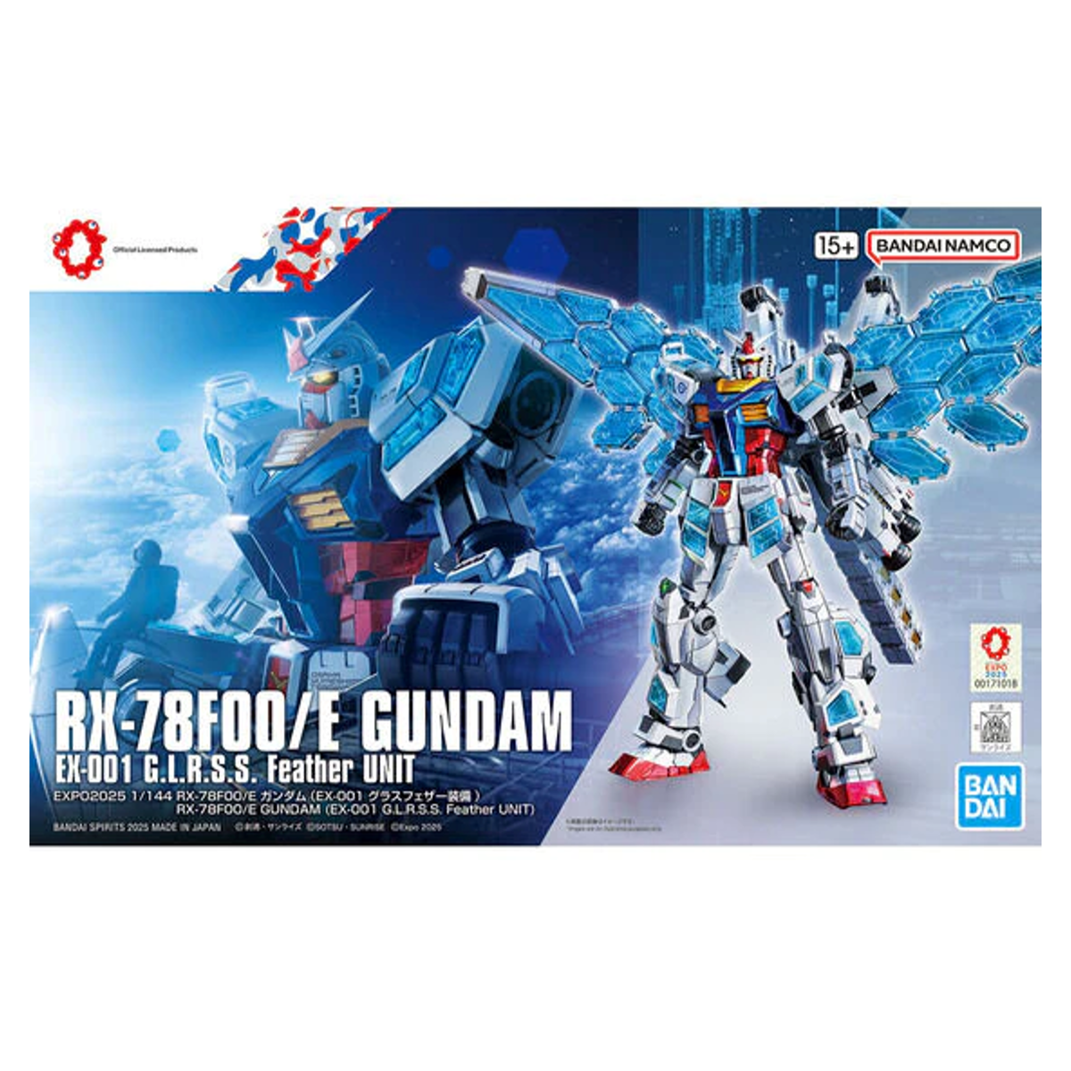 HG 1/144 RX-78F00/E Gundam [EX-001 G.L.R.S.S. Feather Unit]