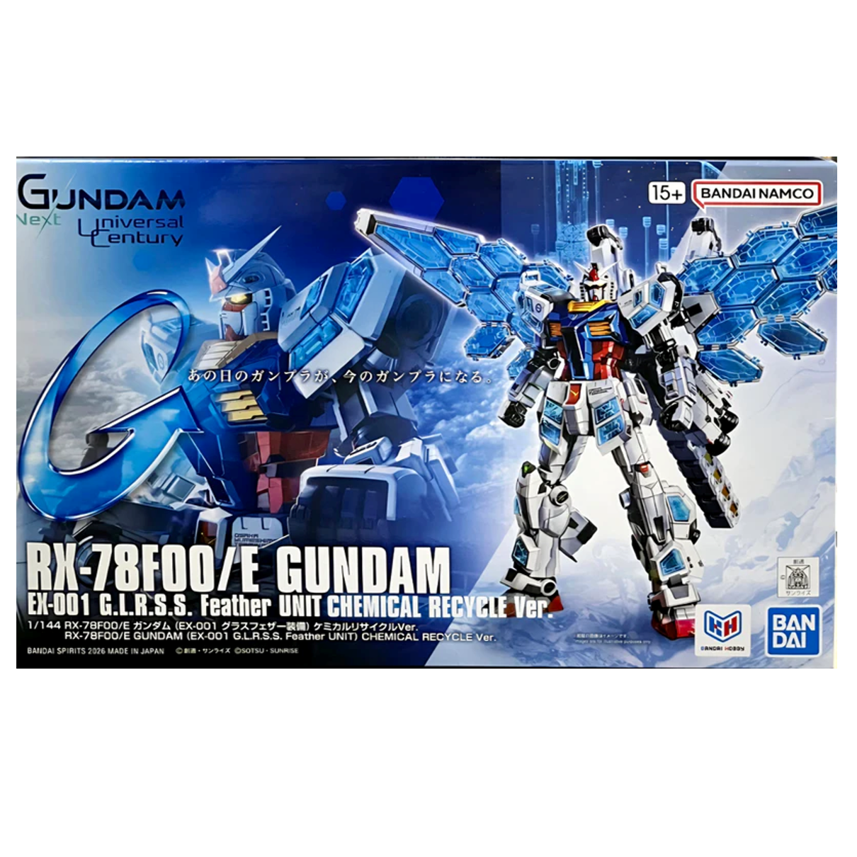 HG 1/144 RX-78F00/E Gundam [EX-001 G.L.R.S.S. Feather Unit] CHEMICAL RECYCLE Ver.