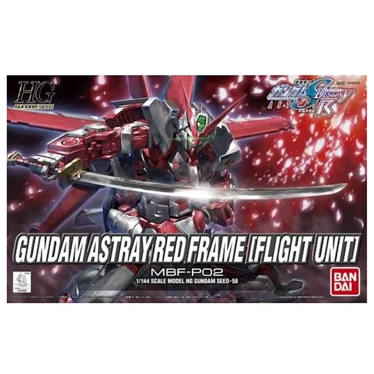 HG 1/144 [58] Gundam Astray Red Frame (Flight Unit)