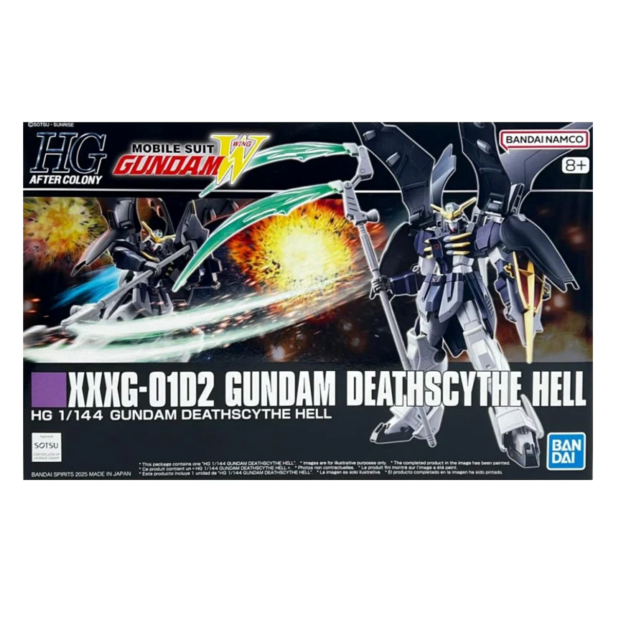HGAC 1/144  Gundam Deathscythe Hell