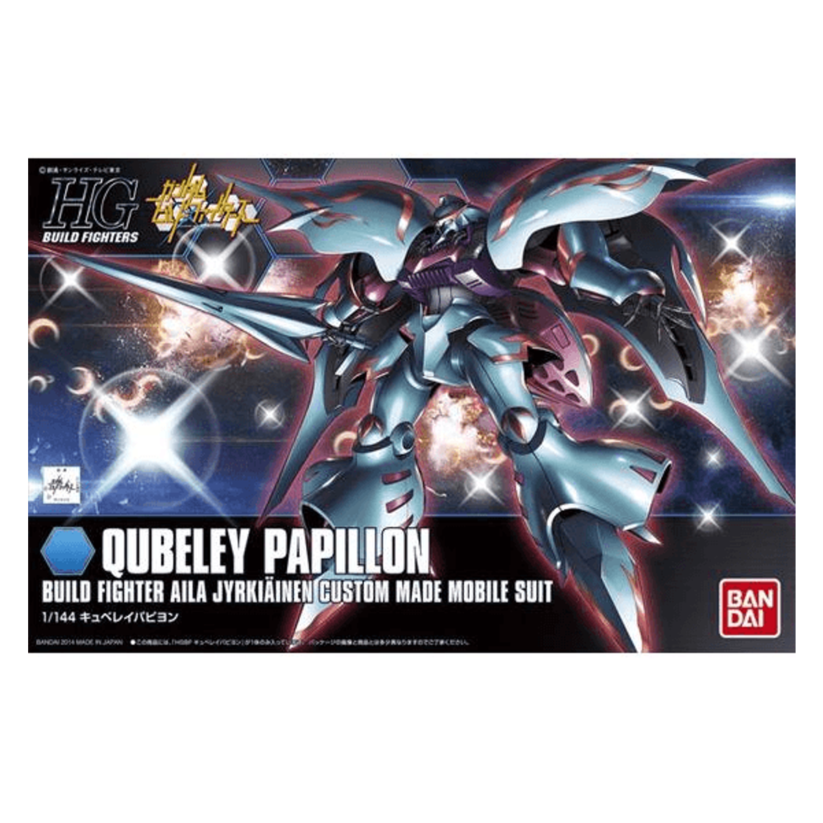 HGBF 1/144 [011] Qubeley Papillon