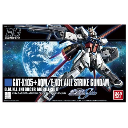 HGCE 1/144 [171] Aile Strike Gundam