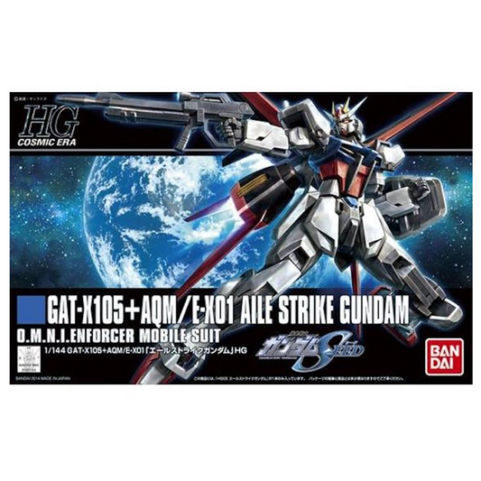 HGCE 1/144 [171] Aile Strike Gundam