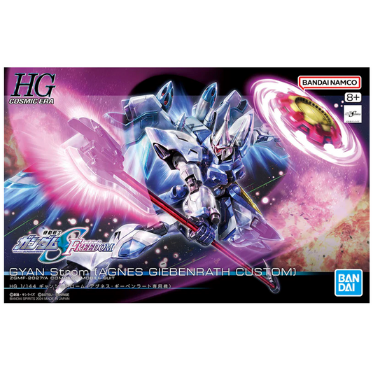 HGCE 1/144 [249] Gyan Strom (Agnes Giebenrath Custom)
