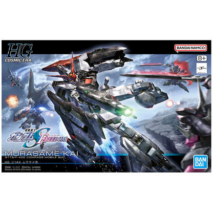 HGCE 1/144 [256] Murasame Kai