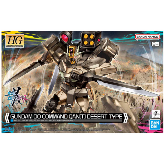 HGGBM 1/144 [10] Gundam 00 Command Qan[T] Desert Type