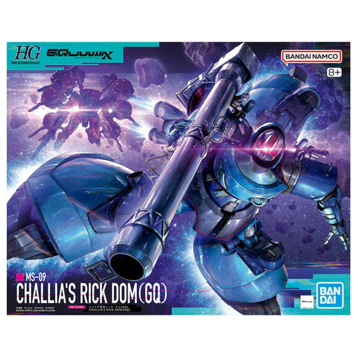 HGGQ 1/144 Gaia's/Ortega’s Rick Dom (GQ)