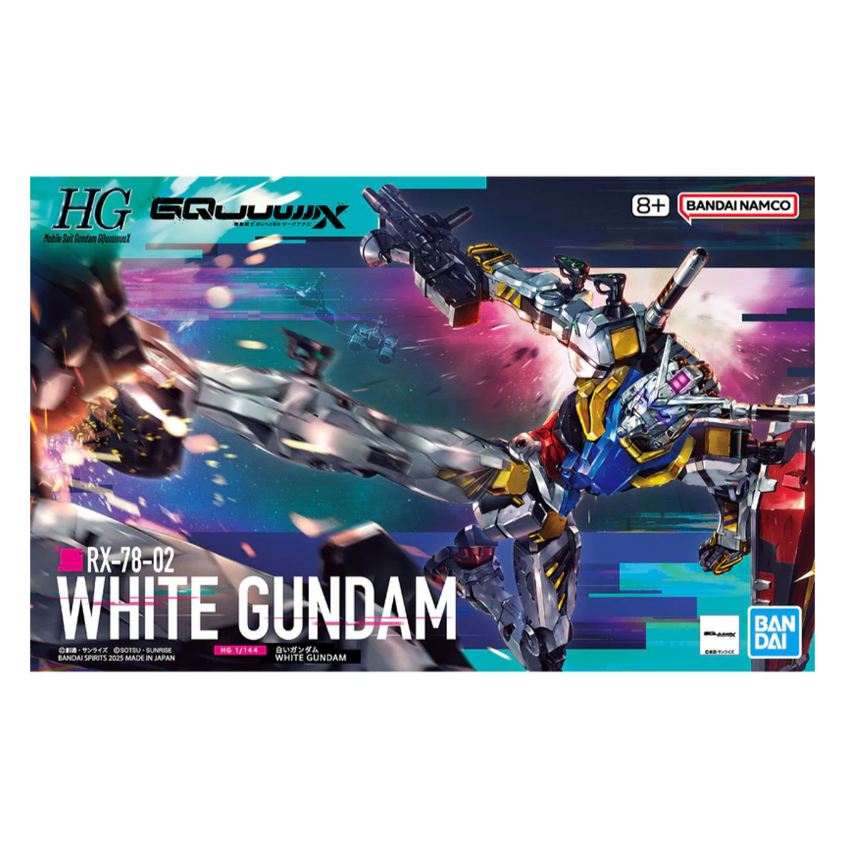 HGGQ 1/144 [12] White Gundam
