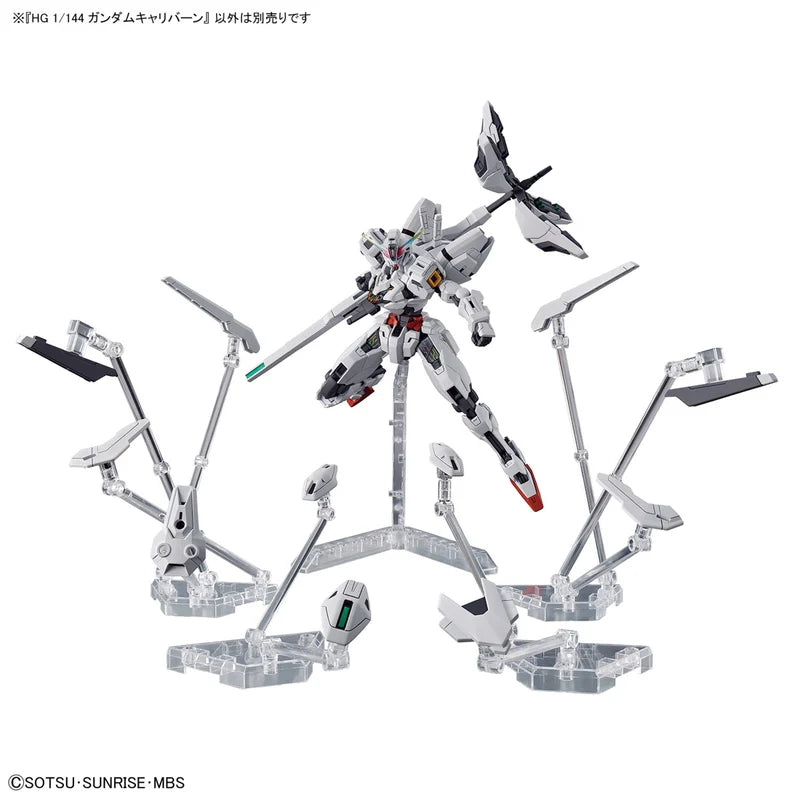 HGWFM [26] Gundam Calibarn 1/144