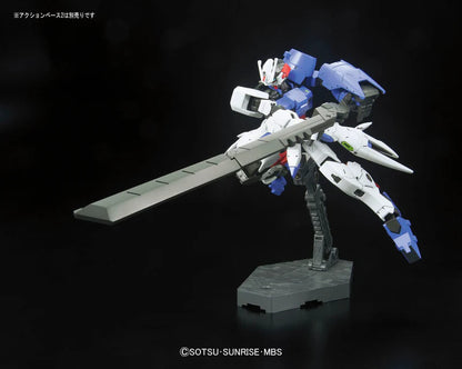 HGIBO  1/144 [019] Gundam Astaroth