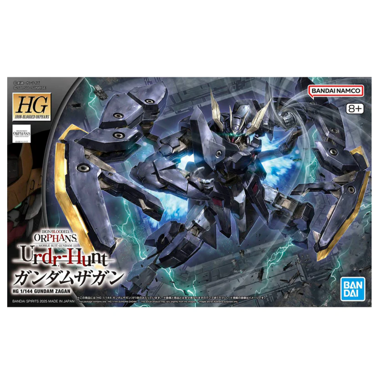 HGIBO 1/144 Gundam Zagan