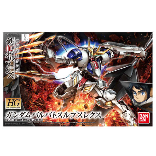 HGIBO 1/144 [033] Barbatos Lupus Rex