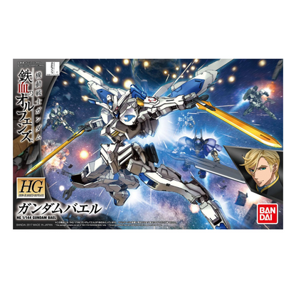HGIBO 1/144 [036] Gundam Bael [PREORDER | ETA NOV / DEC]