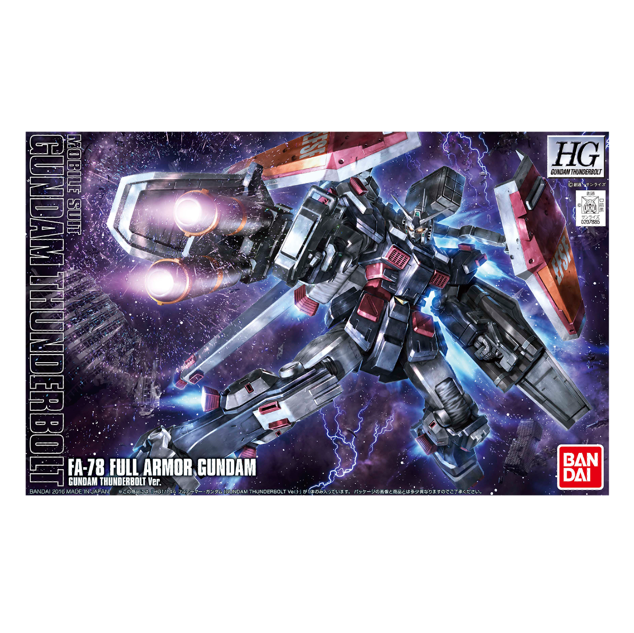HGTB 1/144 Full Armor Gundam (Gundam Thunderbolt Anime Color Ver) [PREORDER | ETA NOV / DEC]