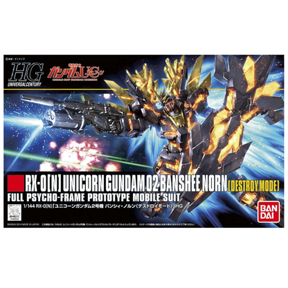 HGUC 1/144 [175] Unicorn Gundam 2 Banshee Norn (Destroy Mode)